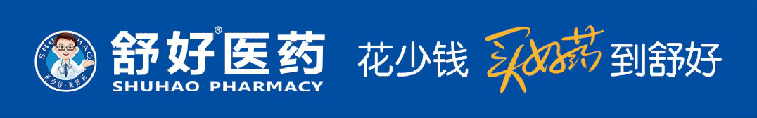 PG电子游戏官网-好消息!响水庞智超已出院!积极康复争取早日和队友们再次并肩作战